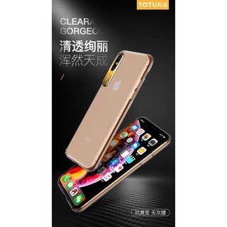 [Mã ELHAJULY giảm 6% đơn 50K] Ốp bảo vệ camera IPhone XS Max hiệu TOTU