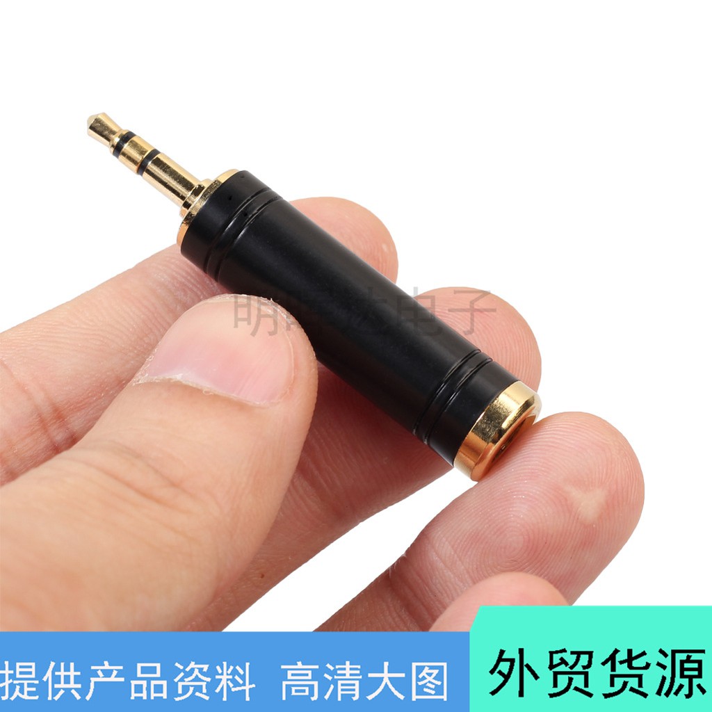 Đầu Chuyển Đổi Âm Thanh Từ Giắc Cắm 3.5mm Sang 6.35 Chuyên Dụng | BigBuy360 - bigbuy360.vn
