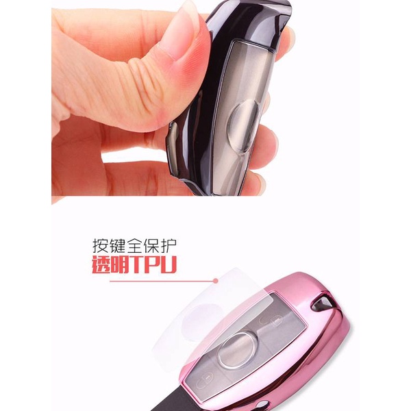 Ốp Chìa Khoá Ô Tô MERCEDES C200 E300 C260 GLA200 Bằng Chất Liệu TPU