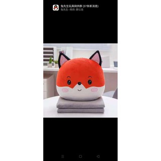 [Dts123]  Bộ chăn gối văn phòng hình thú -