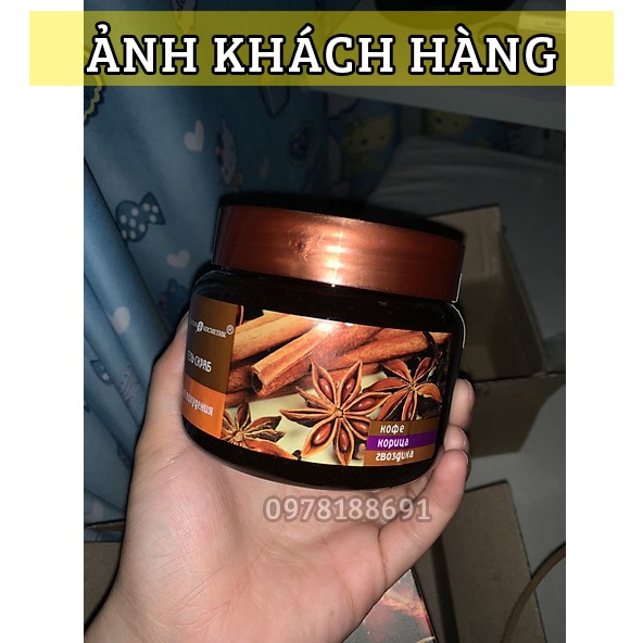 Tẩy da chết chiết xuất quế hồi và cafe Nhật Khẩu Nga (380g/Hộp)