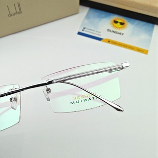Gọng kính cận titanium duhil TT17
