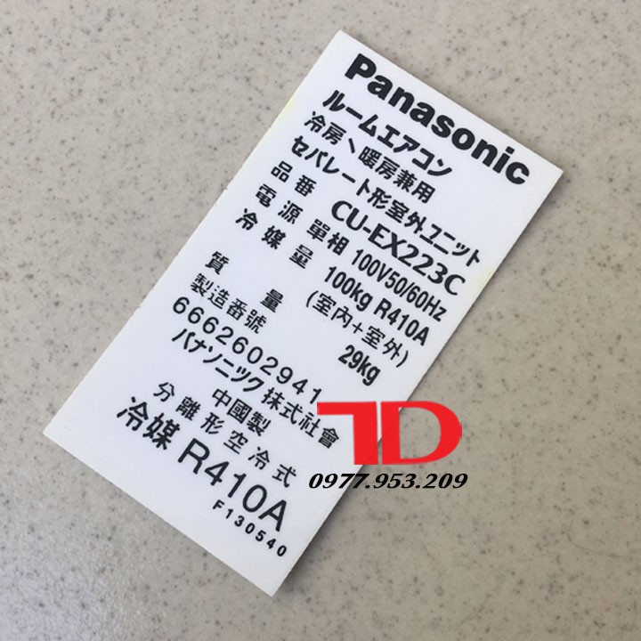 Tem thông số máy lạnh PANASONIC nội địa EX223C