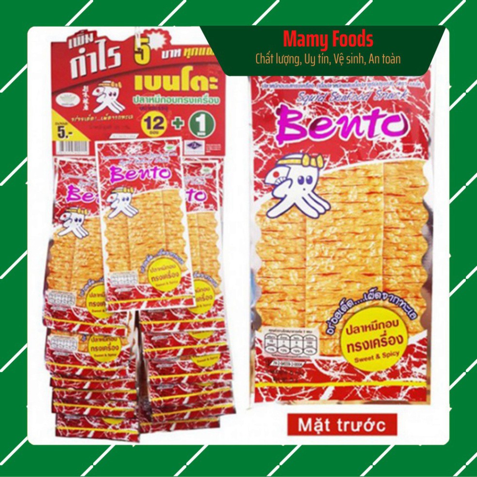 💖[ NGON VÔ ĐỊCH ] 💖1 dây Snack MỰC BENTO thái lan đủ 4 màu đỏ, vàng, cam, xanh cho bạn lựa chọn dây 13 gói. | BigBuy360 - bigbuy360.vn