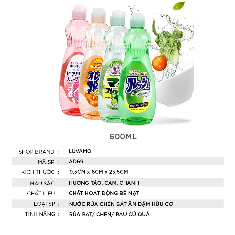 Nước rửa chén bát đồ dùng ăn dặm hữu cơ cho bé Rocket Nhật bản luvamo AD69