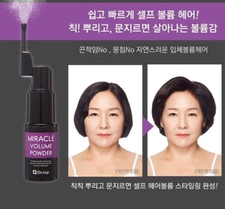 Xịt phồng tóc Miracle