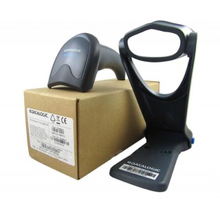 Máy quét mã vạch QW2120 ( nhanh chính xác giá rẻ)