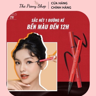 Kẻ mắt nước Horus Water Proof Eyeliner