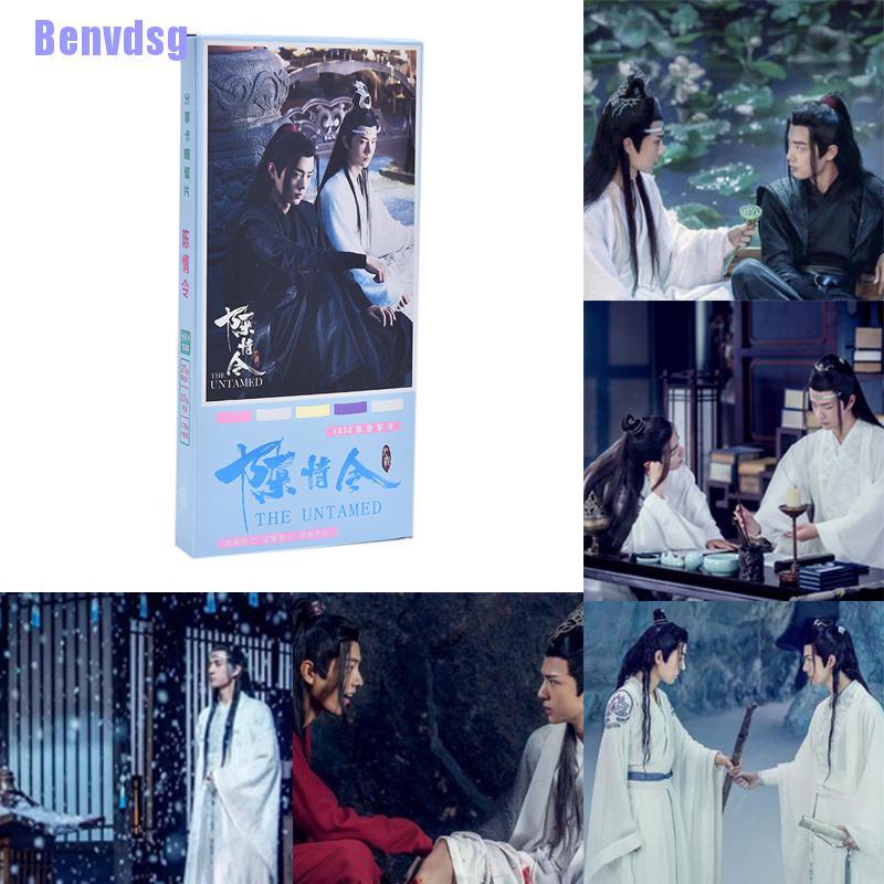 Set 1230/310 tấm poster hình ngôi sao Xiao Zhan Wang Yibo