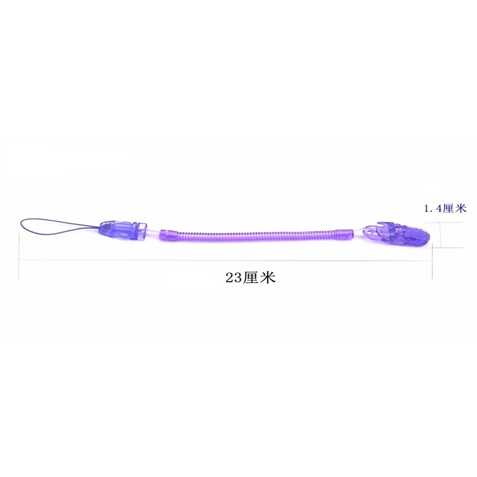 Dây Đeo Núm Ti Giả Chống Rơi Co Giãn Tốt Chuyên Dùng Cho Bé