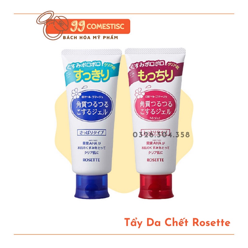 [CHÍNH HÃNG]Tẩy da chết Rosette Gommage Peeling Gel_Sản phẩm tẩy da chết nội địa Nhật Bản cao cấp