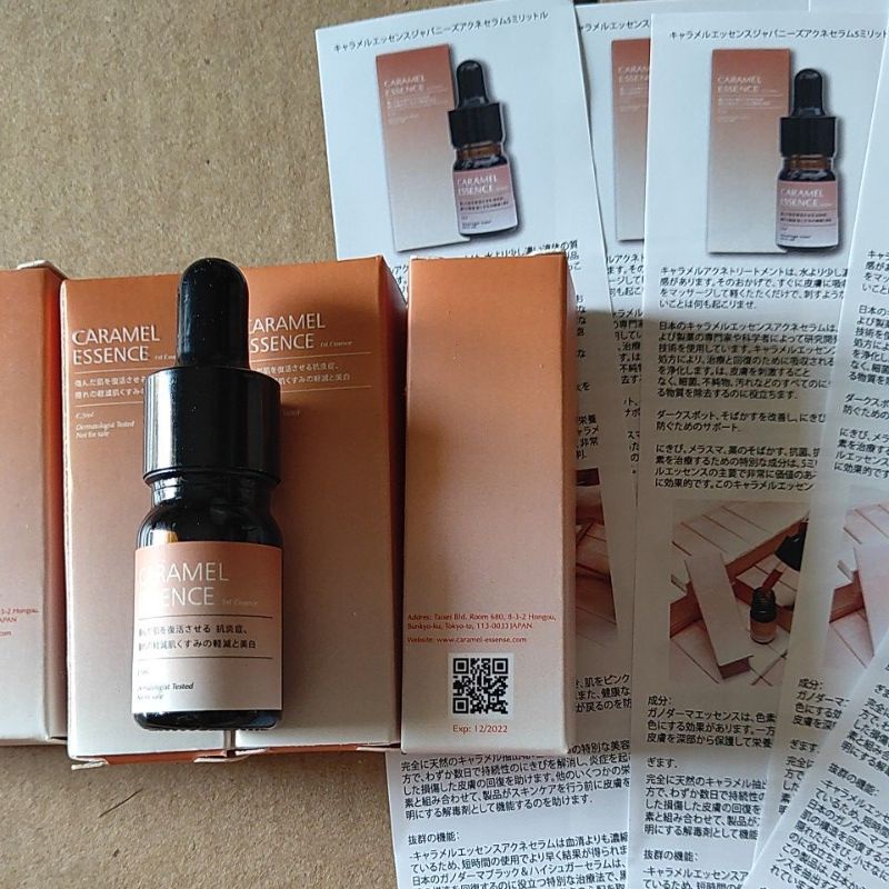 [Hàng Chuẩn-Check Code-Bán sỉ] Serum Xoá Mụn Caramel Essence Hàng Chính Hãng cốt Đậm Đen Thơm