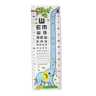 Decal dán tường đo chiều cao và thị lực