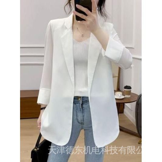 Áo Khoác Vest Vải Voan Mỏng Thời Trang Xuân Hè Hàng Mới 2022