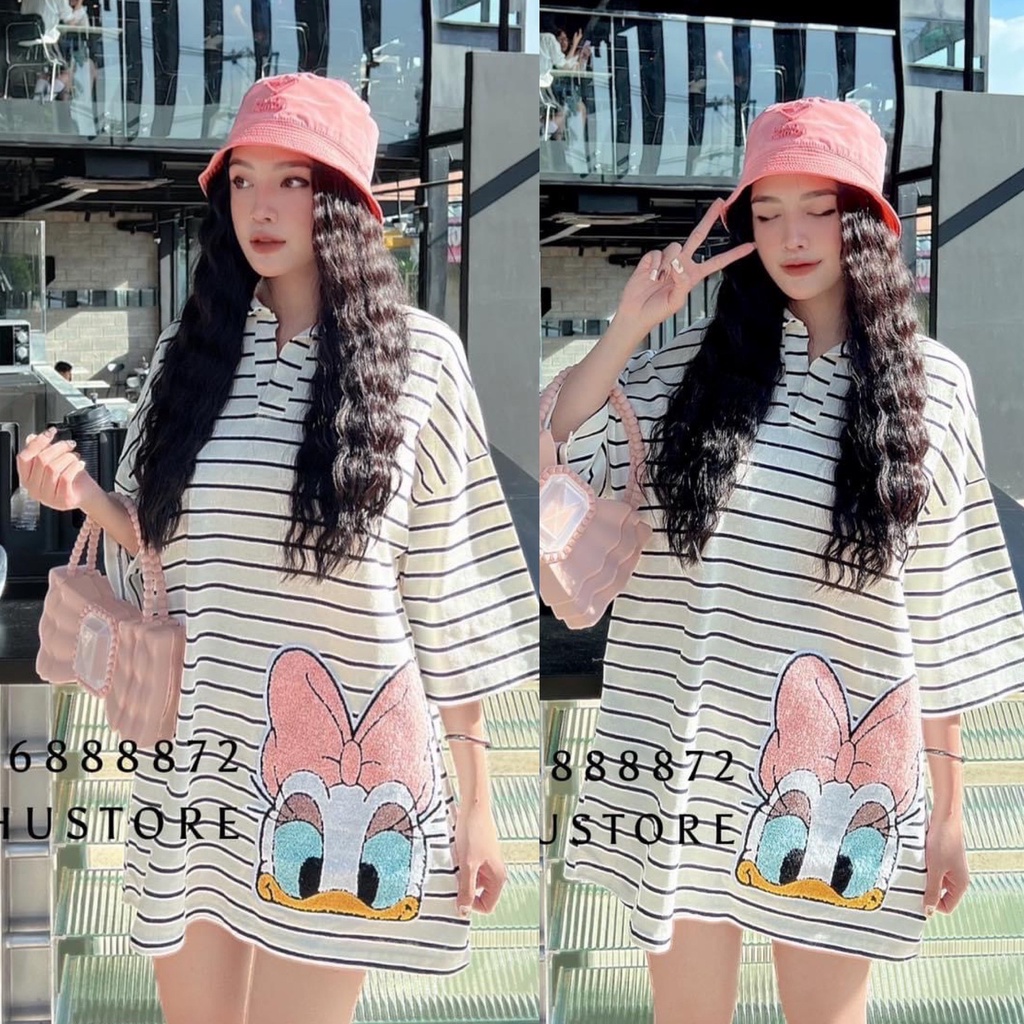 Đầm Babydoll Nữ Chất Thun Thêu Nổi Sang Chảnh, Váy Dạo Phố Đi Chơi Tiểu Thư
