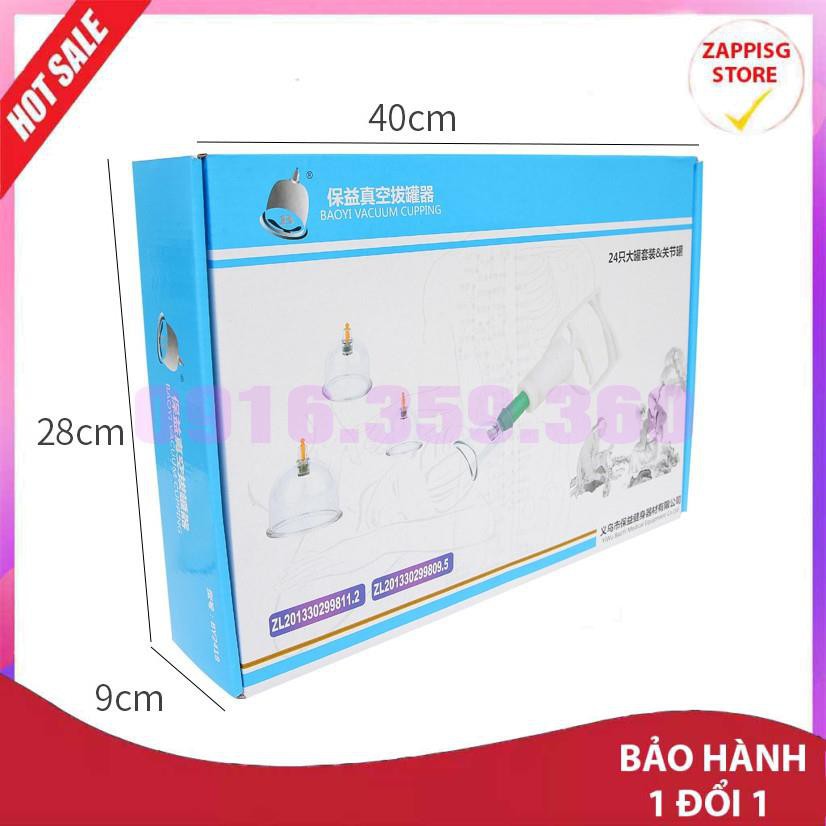 Hot,bộ giác hơi chân không không dùng lửa 24 cốc,dụng cụ giác hơi bằng nhựa,vật lí trị liệu,bảo hành toàn quốc