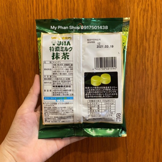 Kẹo Trà Xanh Sữa UHA Matcha Milk Candy 58g