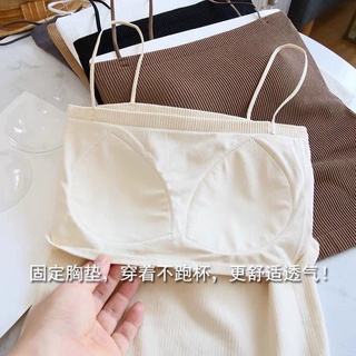 Áo 2  dây có đệm ngực