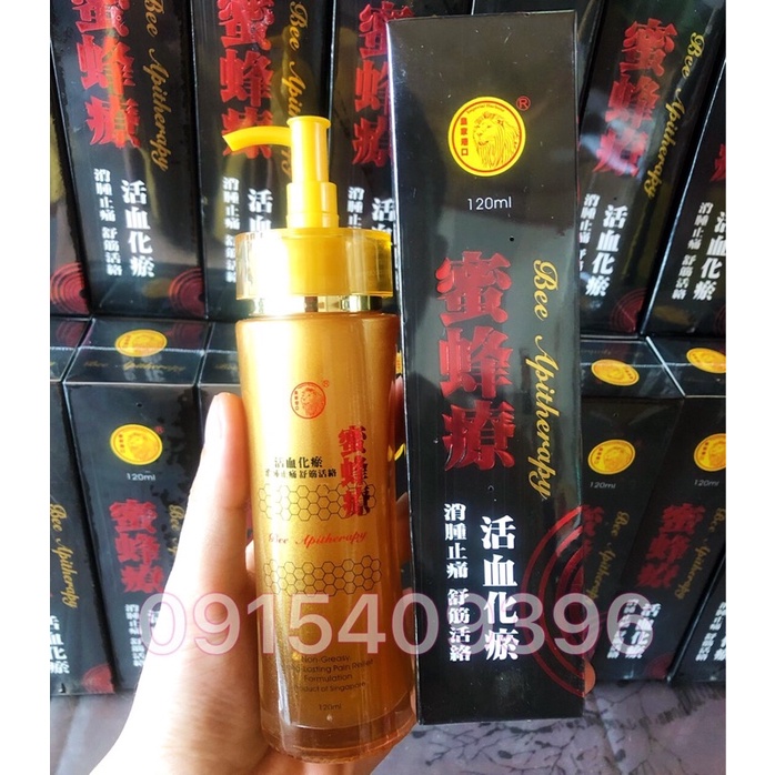 DẦU XOA BÓP XƯƠNG KHỚP NỌC ONG SƯ TỬ ĐỎ BEE APITHERAPY 120ML SINGAPORE CHÍNH HÃNG