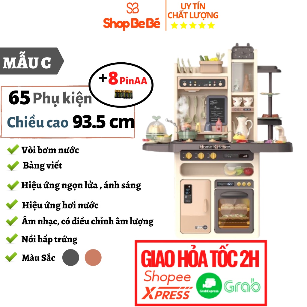 Bộ đồ chơi nhà bếp nấu ăn cho bé cao cấp BEIBE GOOD cao 93.5 cm (65 chi tiết)