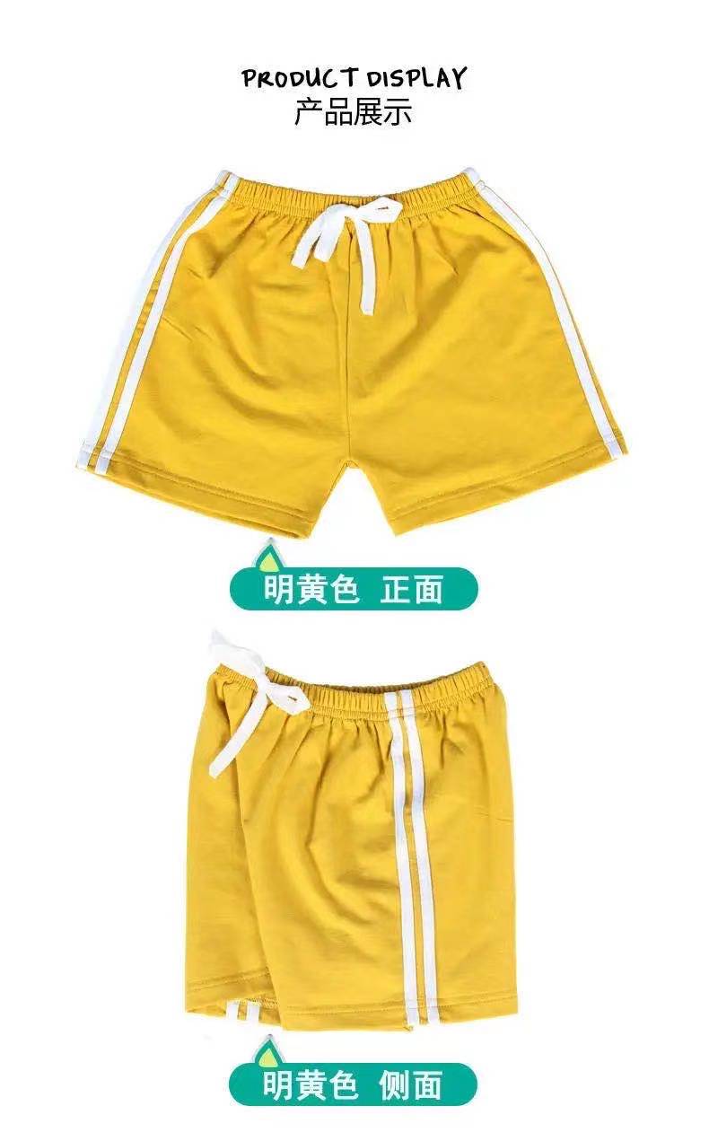 Quần Short Cotton Lưng Thun Co Giãn Màu Trơn Thời Trang Mùa Hè Mới 2021 Cho Bé