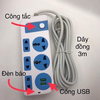 Ổ Cắm điện thông minh CYX-C23 USB đa chức năng với cổng USB sạc điện thoại, công tắc, ổ cắm 2 chấu, 3 chấu