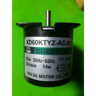 Mô tơ Giảm tốc - Bánh răng Kim Loại 220v - 20v/phút.