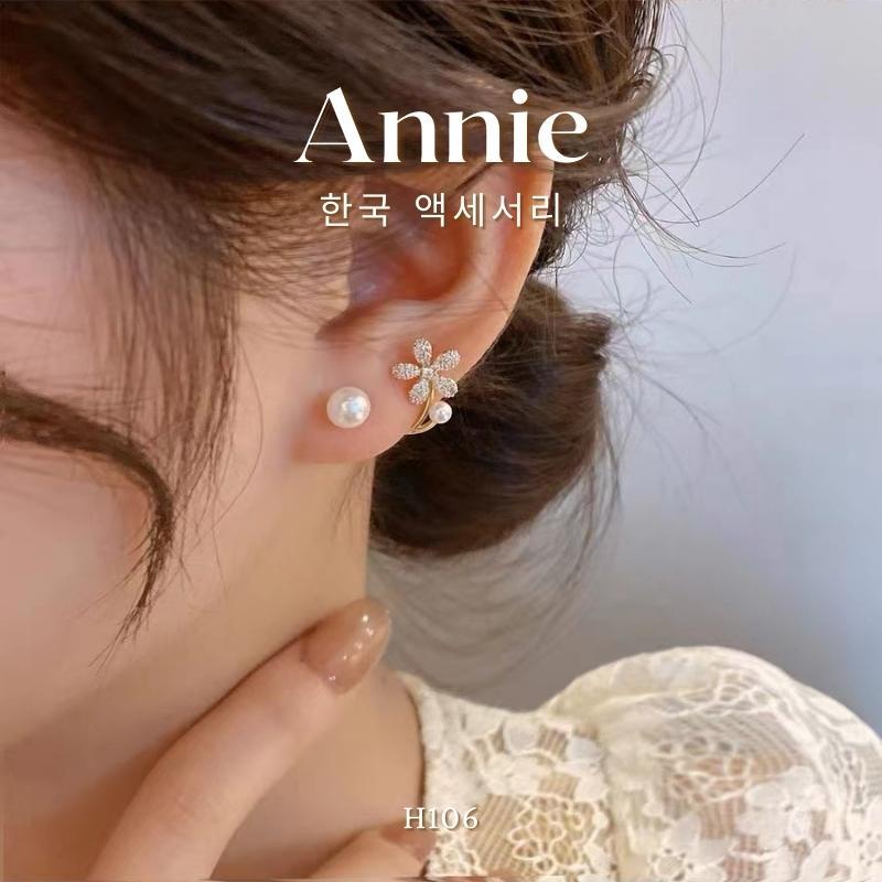 Bông tai hoa năm cách ôm vành tai phối ngọc trai nhân tạo nữ tính thời trang Annie H106