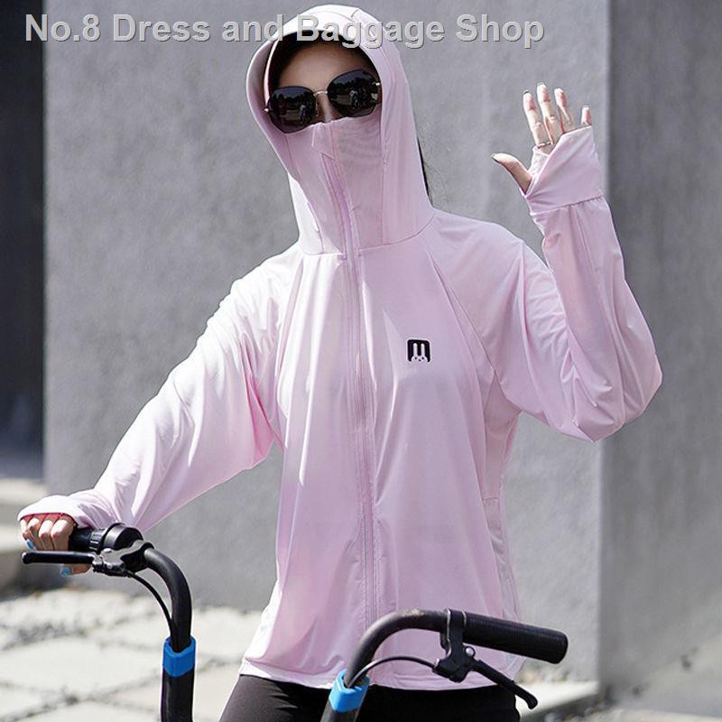 Áo Khoác Chống Nắng Tay Dài Dáng Rộng Vải Lụa Lạnh Mỏng Có Mũ Trùm Kiểu Hàn Quốc Thời Trang Mùa Hè Cho Nữ