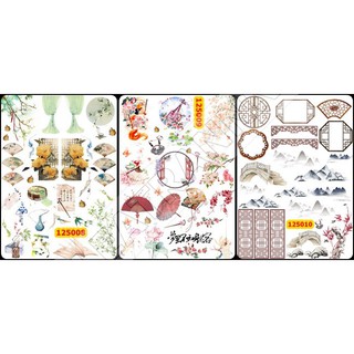 Sticker washi A4 [ CỔ TRANG VẬT DỤNG] Dạng Lì Trang Trí Bullet Journal Siêu Đẹp (125008-125010)