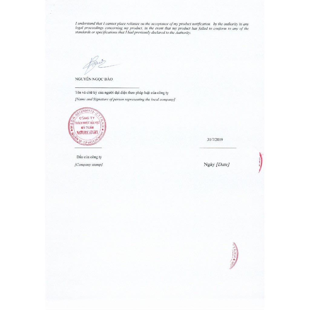 Gel sữa rửa mặt bí đao Cocoon 140 ml ngăn ngừa mụn thâm..