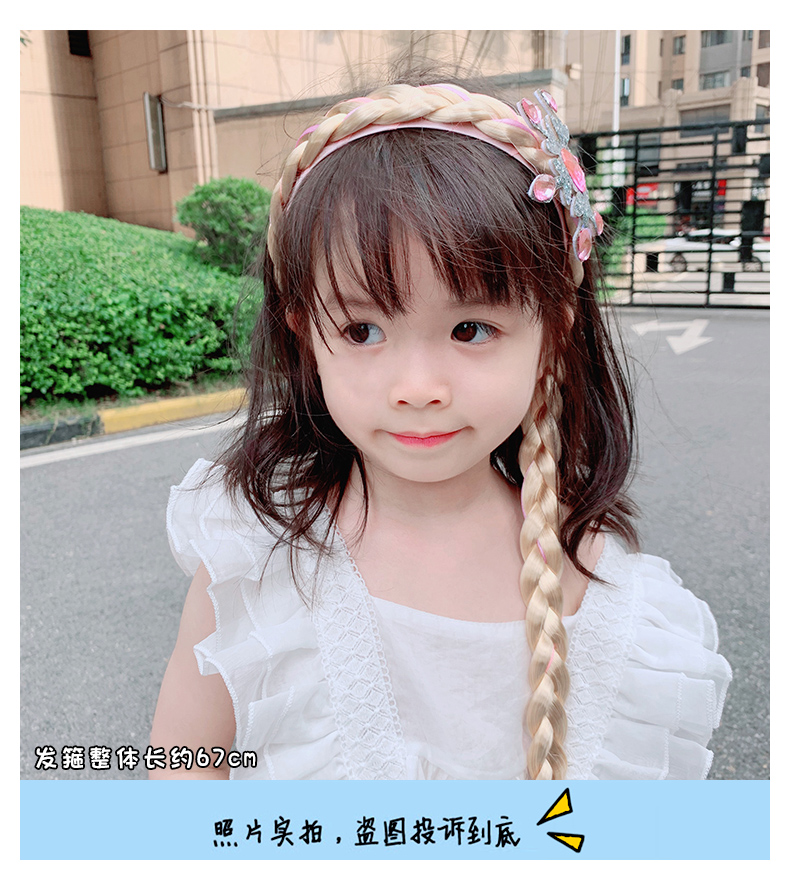 Băng Đô Tóc Giả Thắt Bím Xinh Xắn Cho Bé Gái