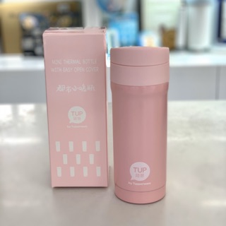Bình giữ nhiệt Easy Open Tupperware 300ml