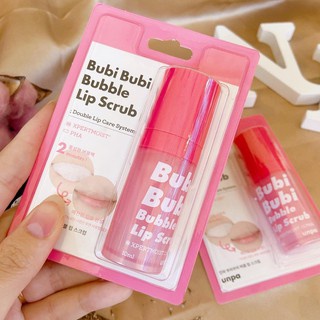 Tẩy Da Chết Môi Sủi Bọt  Bubi Bubi Bubble Lip Scrub