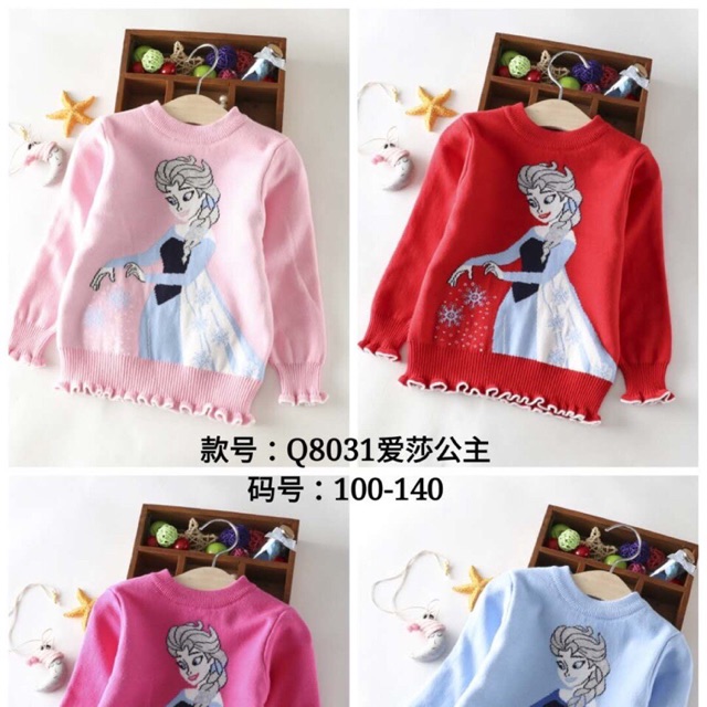 Áo len cho bé gái ( ri 5)