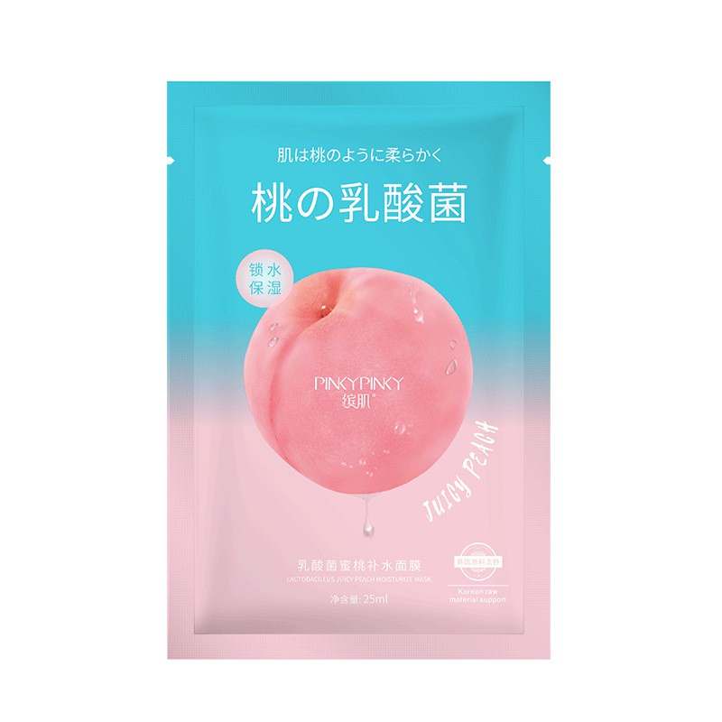 Mặt Nạ Sữa Chua Đào/ Tảo Biển/ Cam Đỏ Pinky Pinky