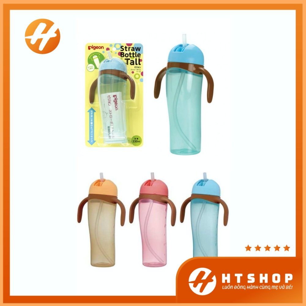 Bình Tập Uống Nước Pigeon Nội Địa Nhật Bản Thiết Kế Thông Minh Với Tay Cầm Và Ống Hút Có Nắp Đậy Dung Tích 330ML