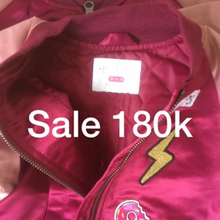 SALE Áo khoác bóng chày bomber