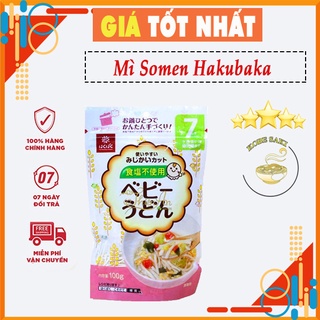 <Mã  HANGKOBE5 Giảm 25% Đơn 159k>Mì SOMEN HAKUBAKA < Cho Bé 7 Tháng Tuổi >