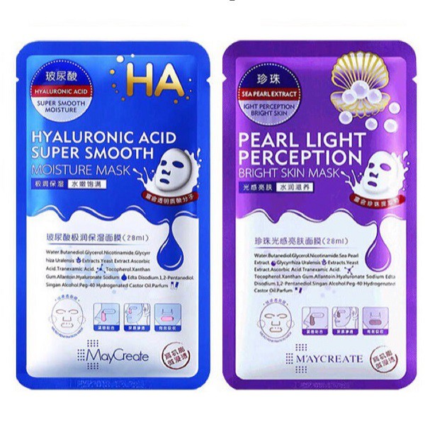 MAYCREATE | Mặt Nạ Dưỡng Ẩm Dưỡng Trắng Da HA Maycreate Mask HA - Tím - 1 miếng Hàng Nội Địa Trung Dưỡng ẩm, làm dịu da