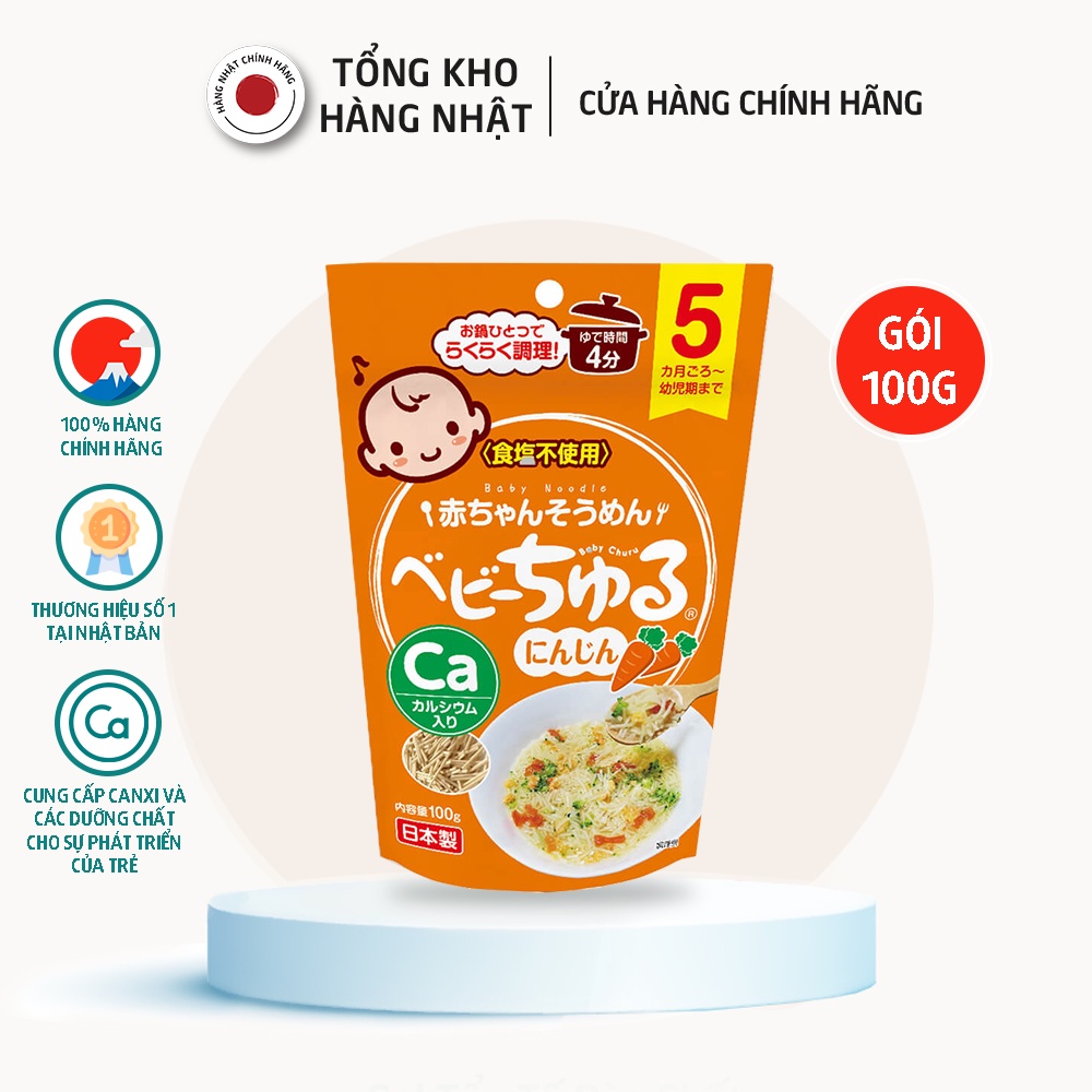 Mì soumen tách muối bổ sung canxi Baby Churu Meiwa vị cà rốt Nhật Bản