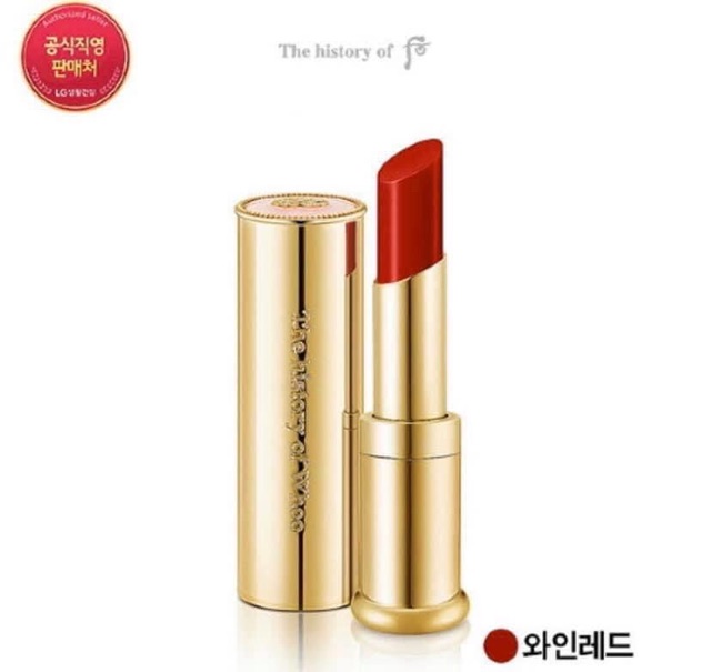 Son dưỡng môi hồng tự nhiên Whoo Mi Glow Lip Balm 3,3 màu đỏ, hồng, cam/ Ohui công ty chính hãng - quà tặng phụ nữ