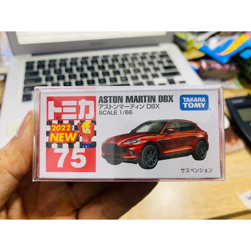 Hobby Store xe mô hình Tomica 75 Aston Martin DBX