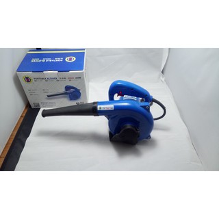 Máy Thổi Bụi CMART 220VAC-600W ( XANH )