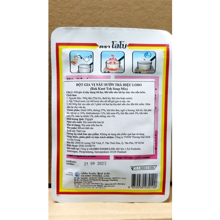 Gia vị Bak Kut Teh gói 25gr hiệu Lobo Thái 💥Hương vị Singapore. Lẩu sườn trà, trà xương sườn.