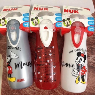 Bình Uống Nước Nuk Sport Cup Cho bé trên 3 tuổi