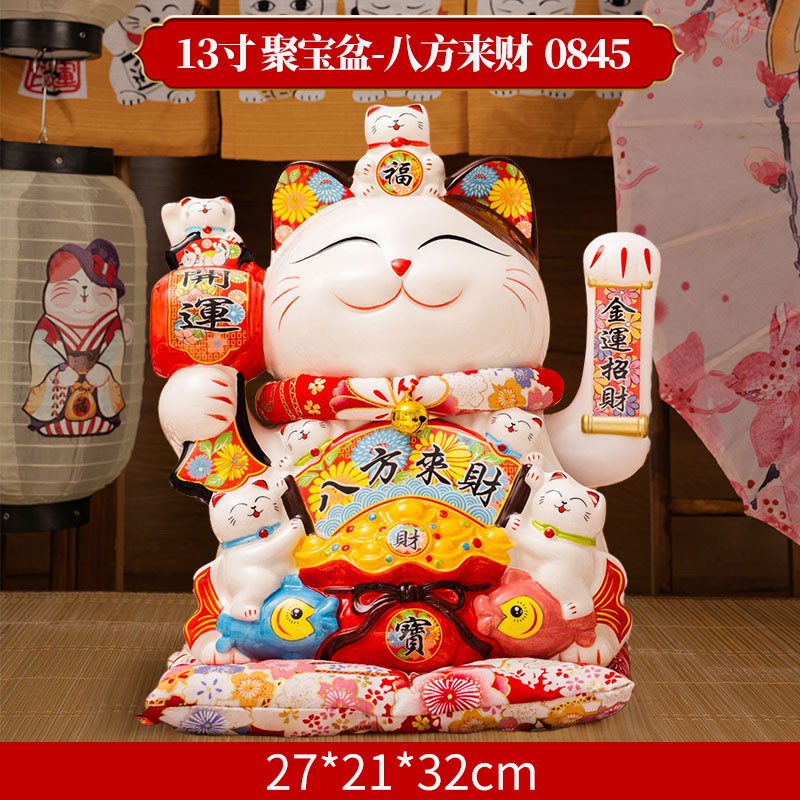 (Giá Huỷ Diệt) Mèo Thần Tài "Bát Phương Chiêu Tài Lộc" cao 23cm vẫy tay | BigBuy360 - bigbuy360.vn