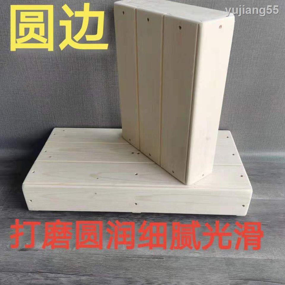 Ghế Đẩu Để Chân Bằng Gỗ Trơn Tiện Dụng | BigBuy360 - bigbuy360.vn
