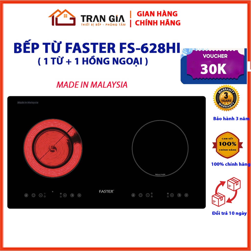 Bếp từ đôi Faster FS 628HI -Bếp điện từ 2 lò: 1 hồng ngoại + 1 từ- Nhập khẩu Malaysia