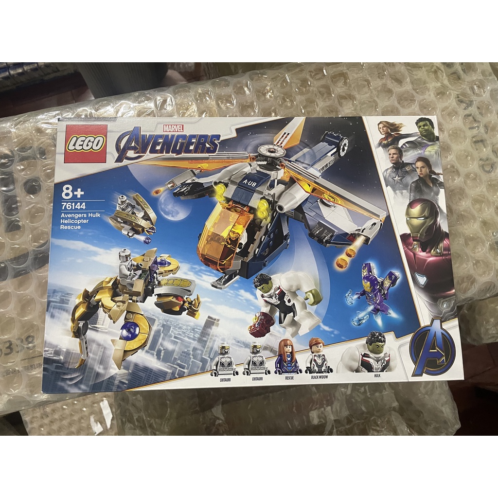 Lego 76144 Marvel Avengers Hulk Helicopter Rescue - Trực thăng Hulk Giải cứu